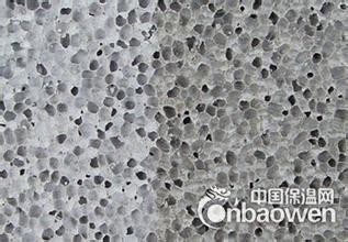 杭州泡沫混凝土成品砌块